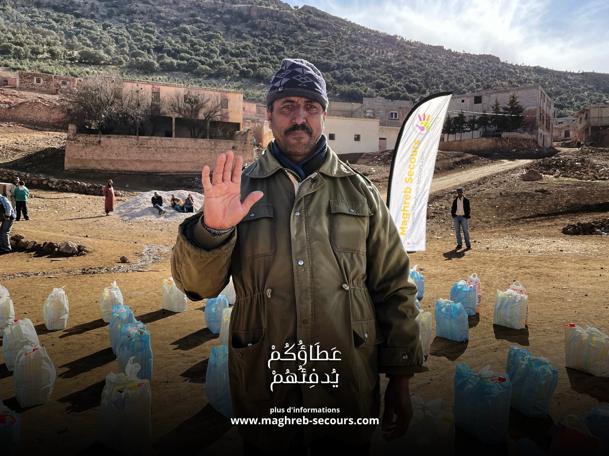 Distribution de paniers alimentaires Ramadan par Maghreb Secours dans une zone rurale du Maroc